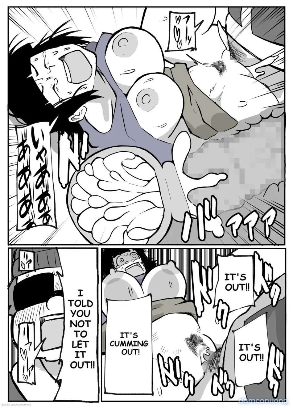Toaru inaka-mura no renzoku shufu rape jiken 