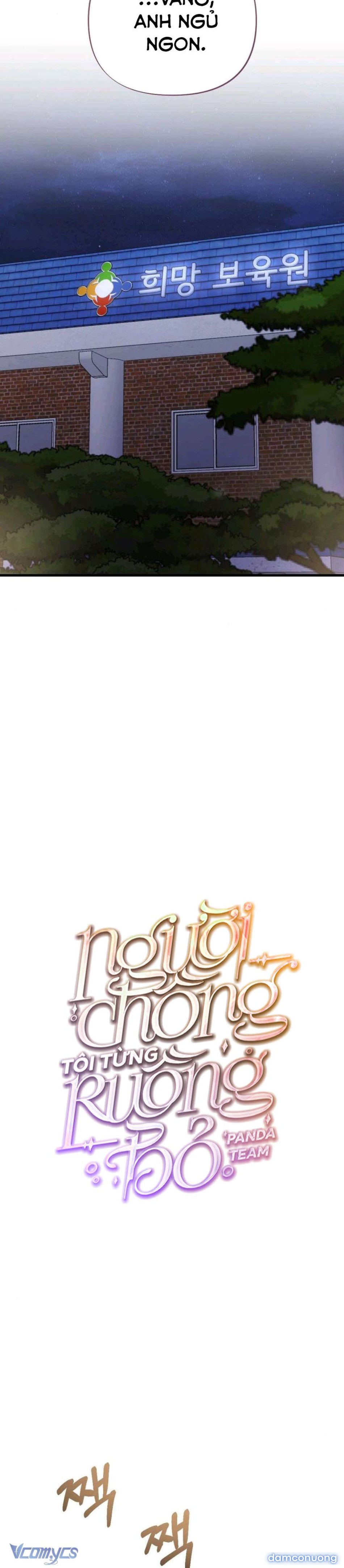 〔18+〕Người Chồng Tôi Từng Ruồng Bỏ 
