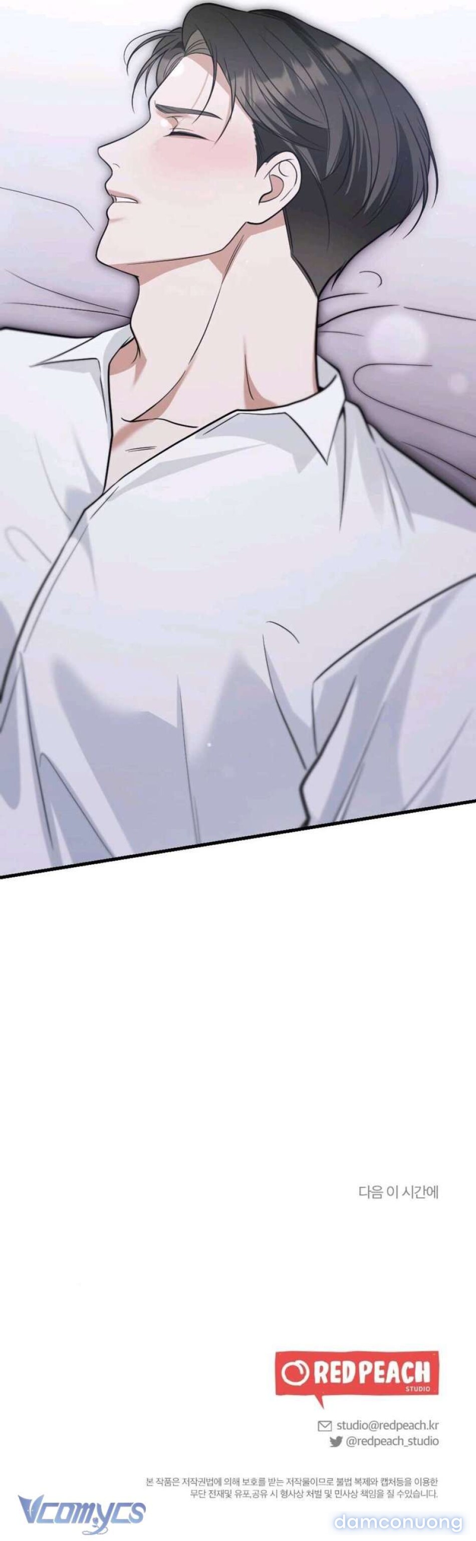 〔18+〕Người Chồng Tôi Từng Ruồng Bỏ 