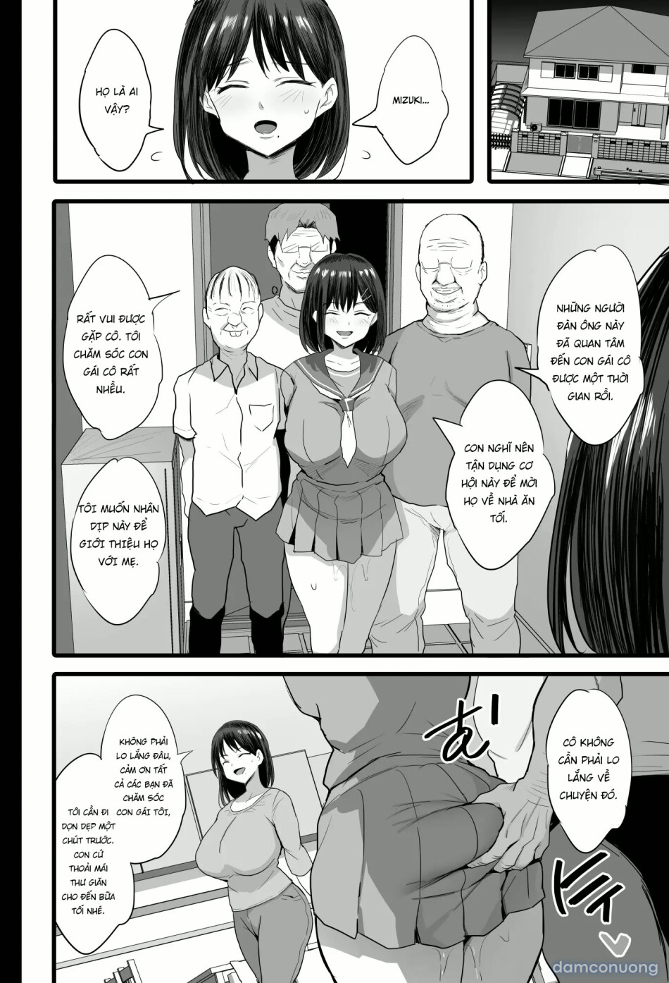 Nikubenki Ganbou JK 