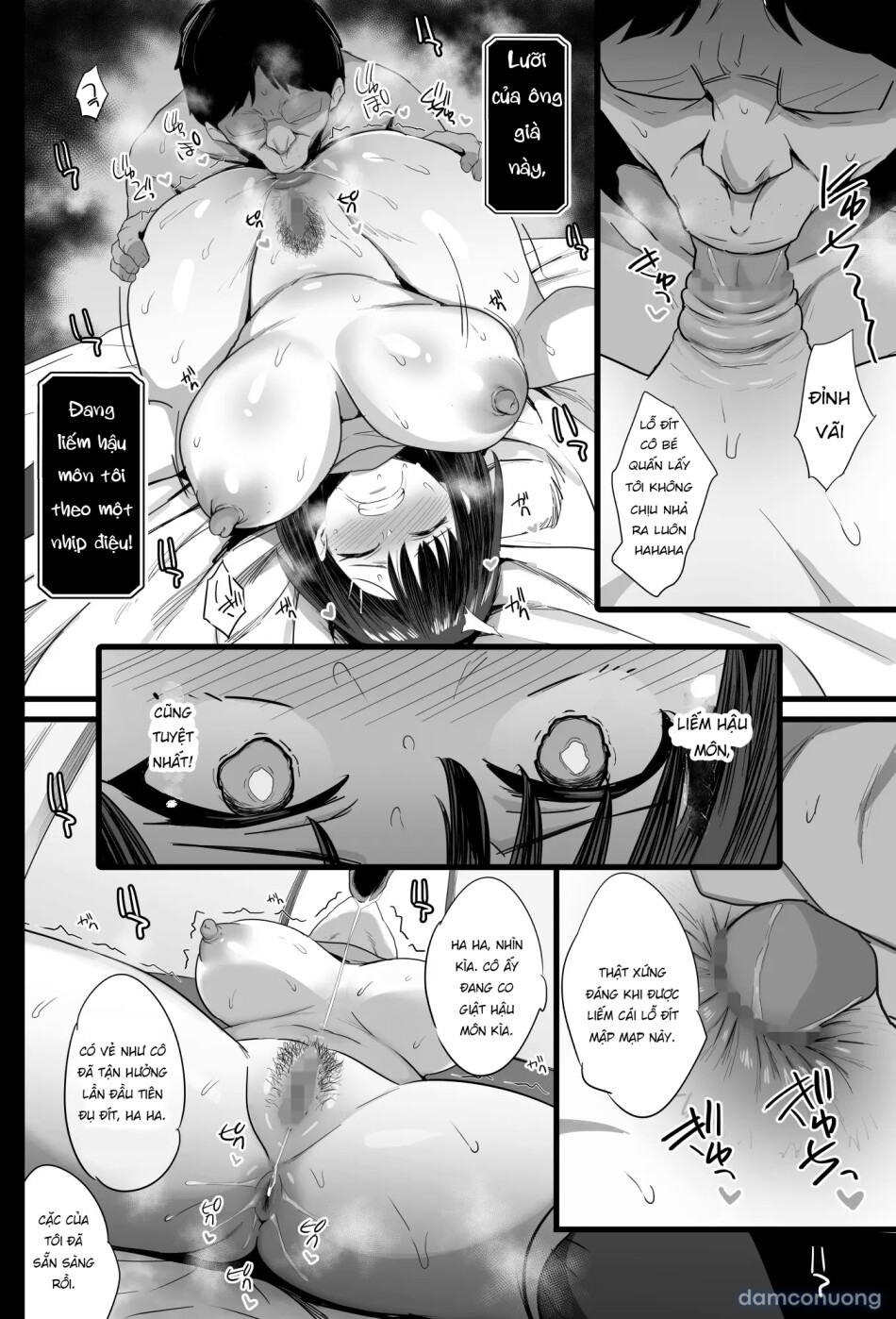Nikubenki Ganbou JK 