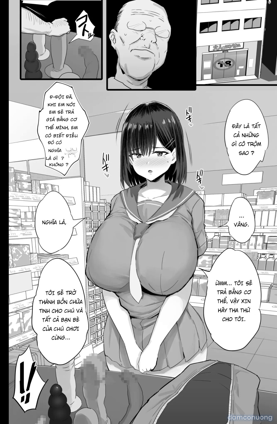 Nikubenki Ganbou JK 