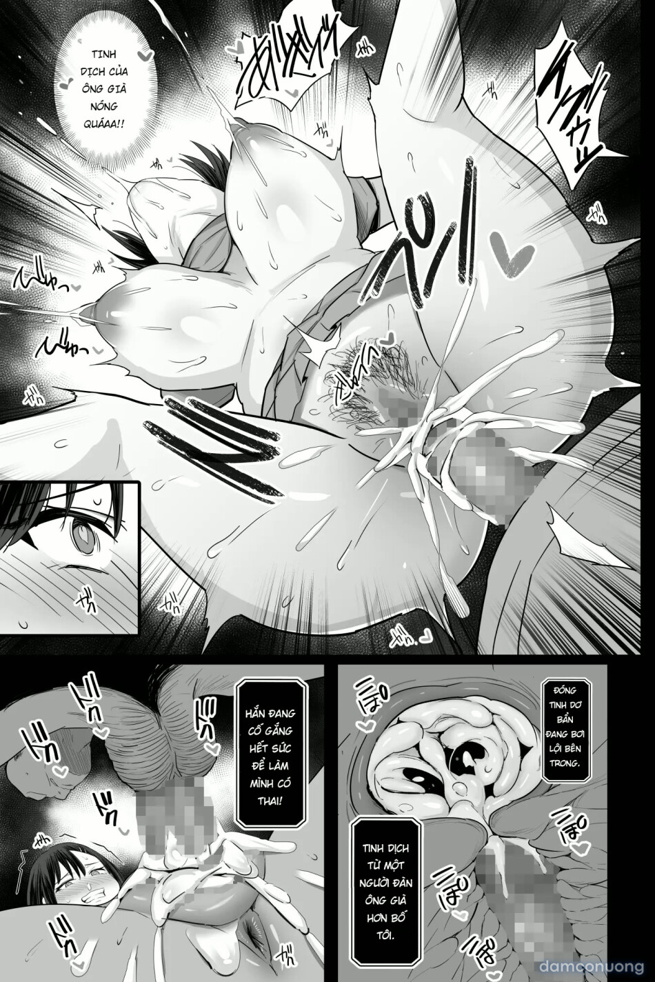 Nikubenki Ganbou JK 