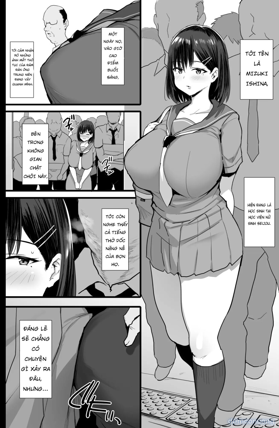 Nikubenki Ganbou JK 