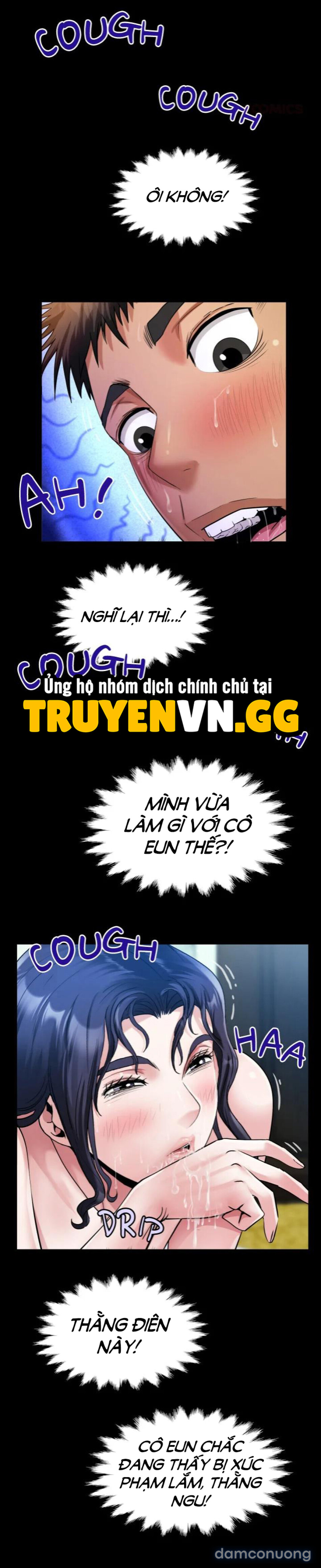 Căn Phòng Đơn 