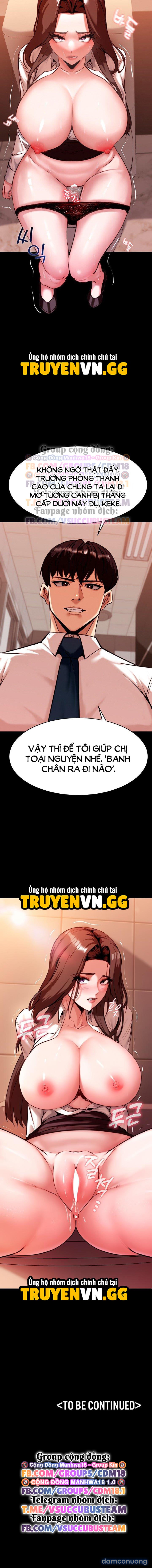 Tỉnh Táo Lên, Trưởng Phòng! 
