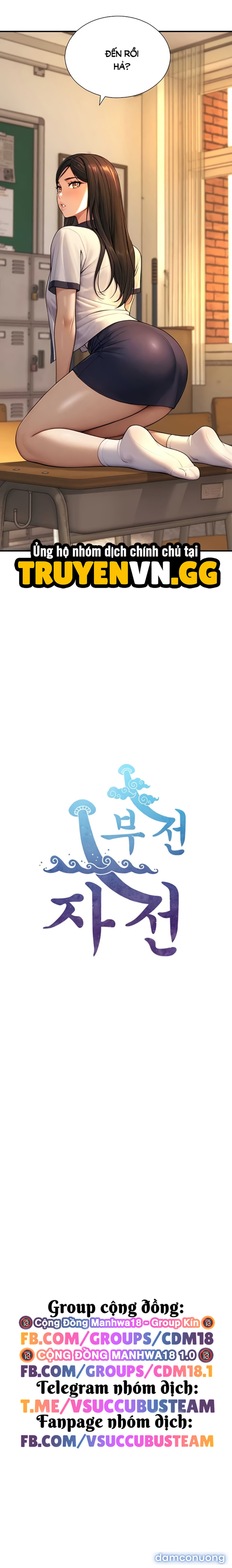 Cha Nào Con Nấy 
