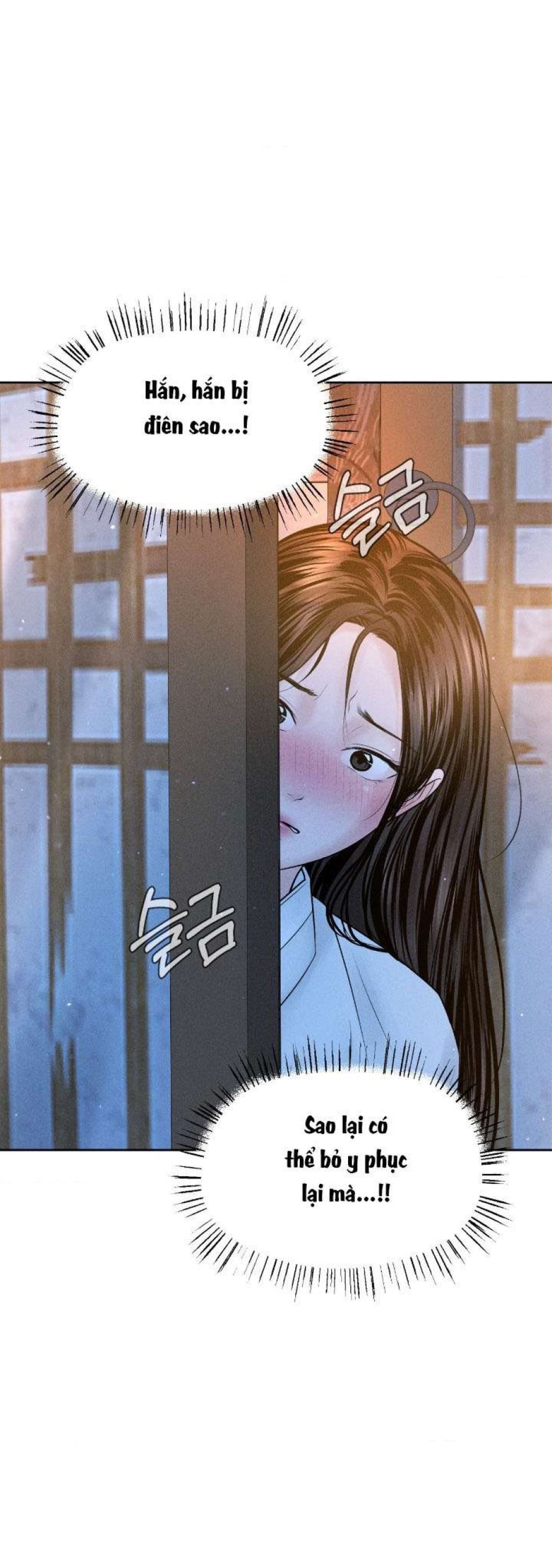 Chú à, tôi sẽ trả tiền xe cho chú 