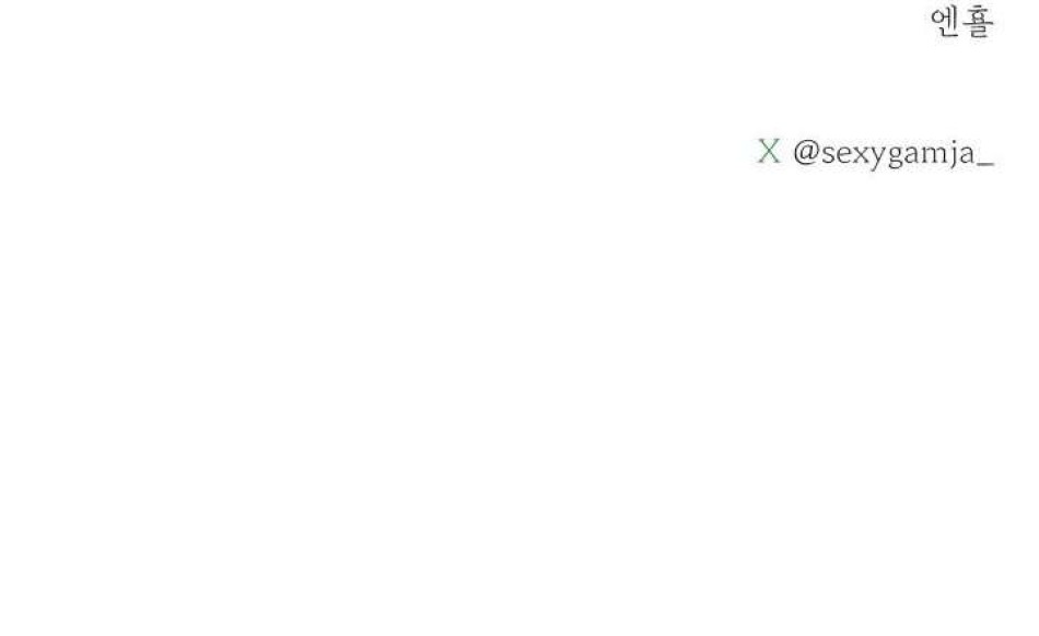 Chú à, tôi sẽ trả tiền xe cho chú 