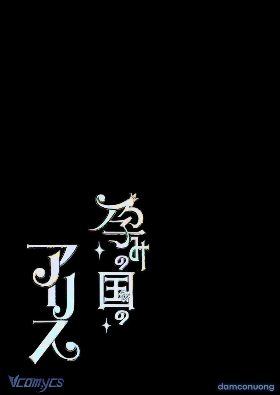 [18+] Tuyển Tập Manga Khiêu Dâm 