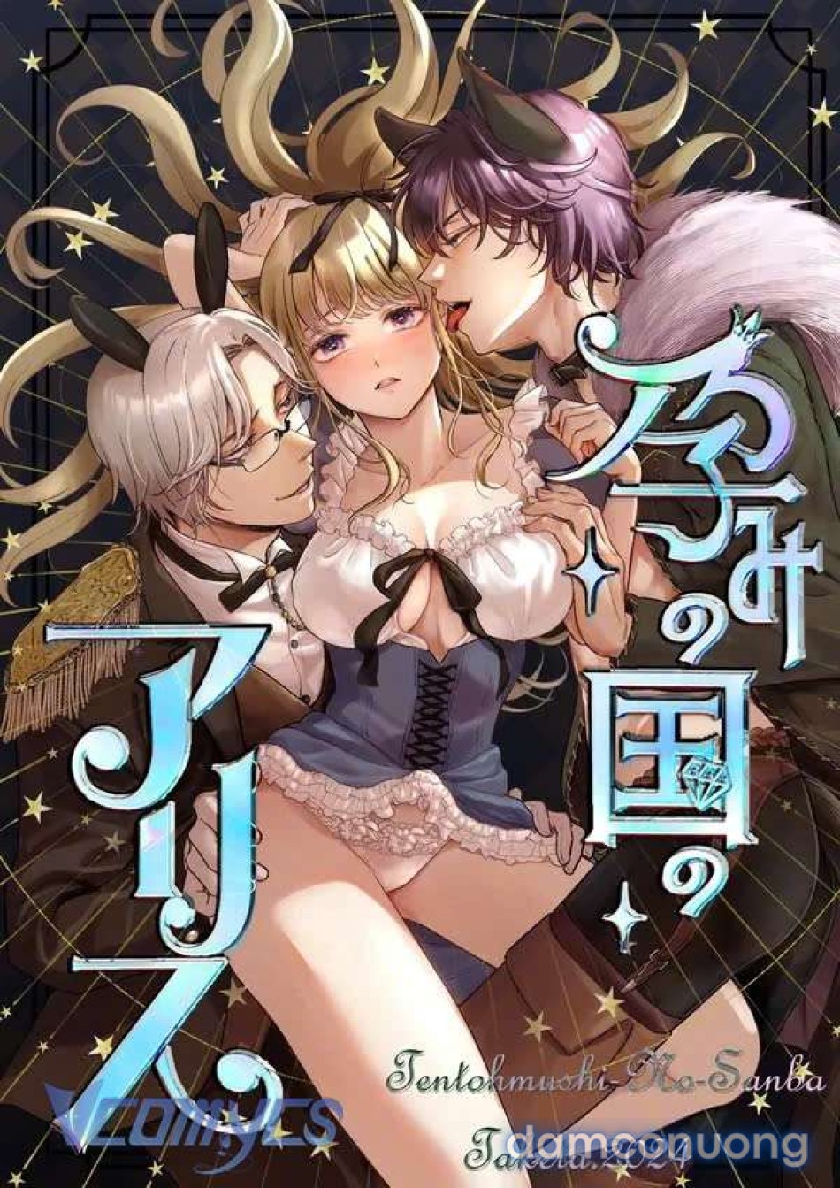 [18+] Tuyển Tập Manga Khiêu Dâm 