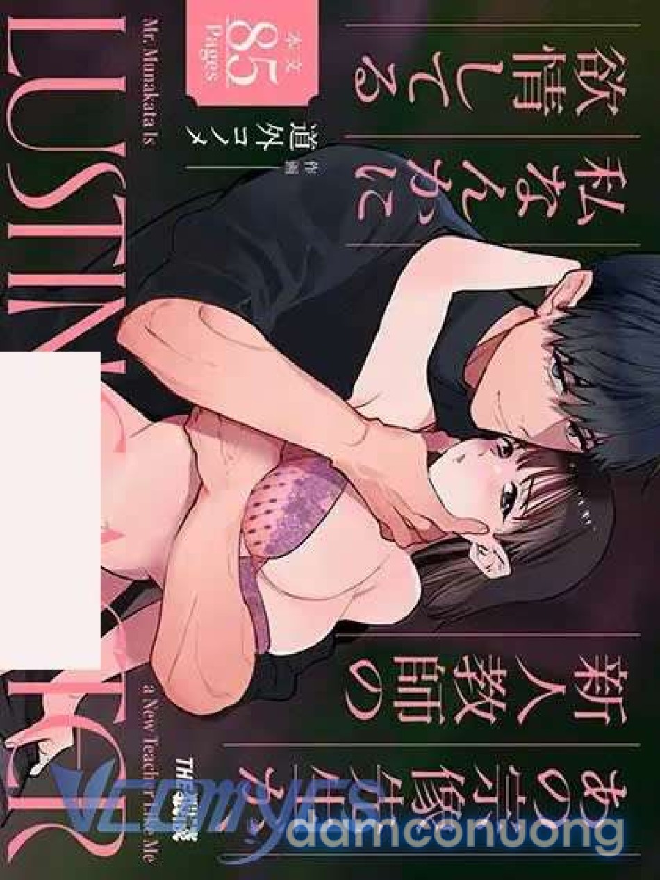 [18+] Tuyển Tập Manga Khiêu Dâm 