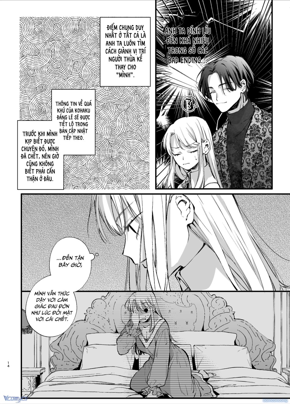 [18+] Tuyển Tập Manga Khiêu Dâm 