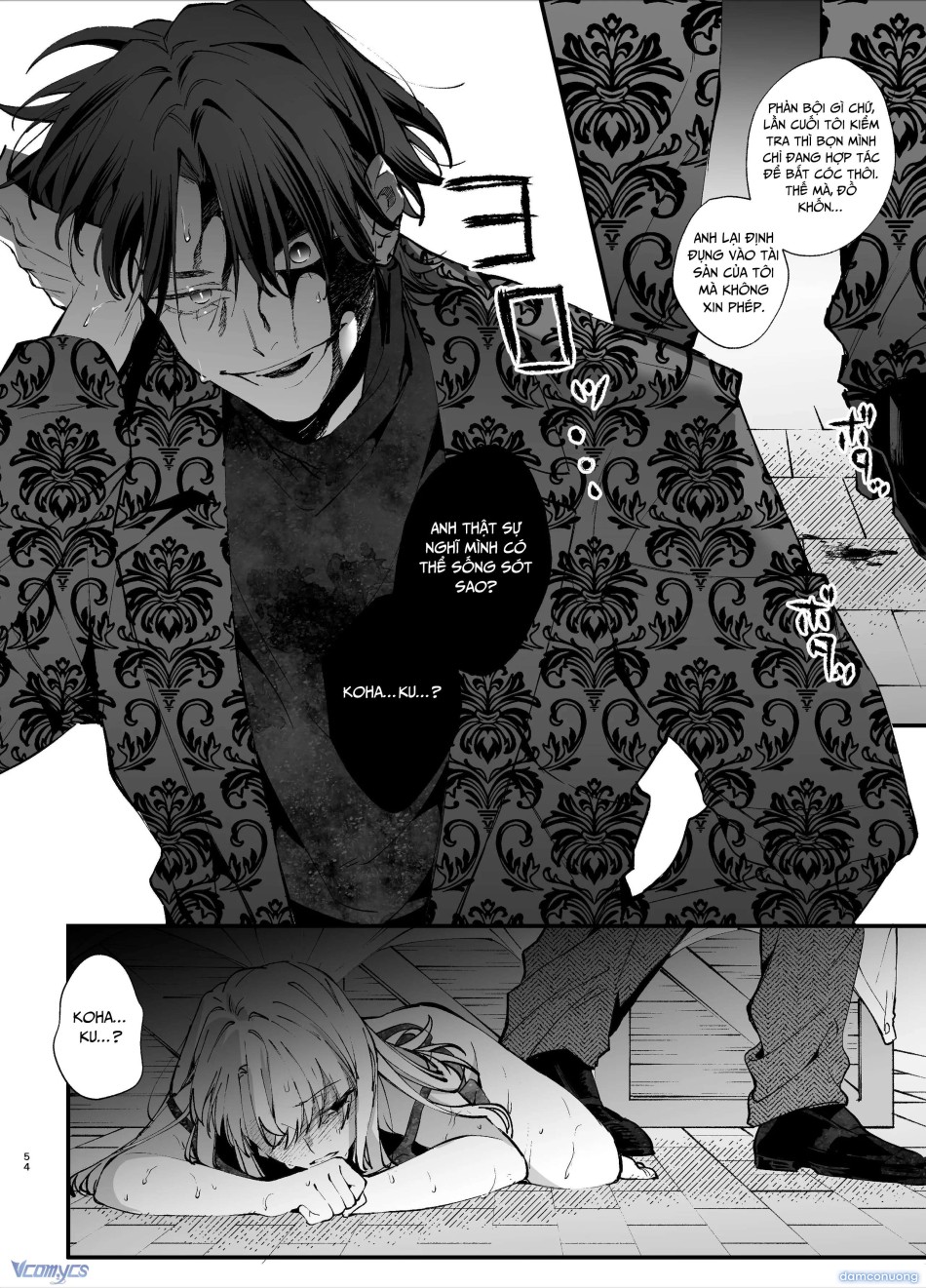 [18+] Tuyển Tập Manga Khiêu Dâm 