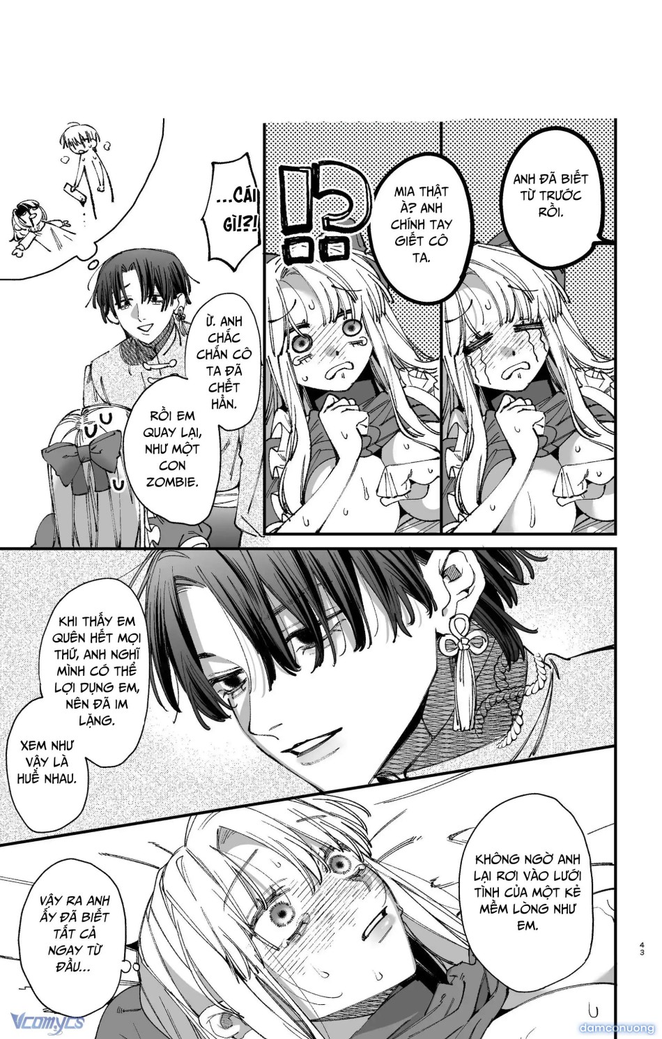 [18+] Tuyển Tập Manga Khiêu Dâm 