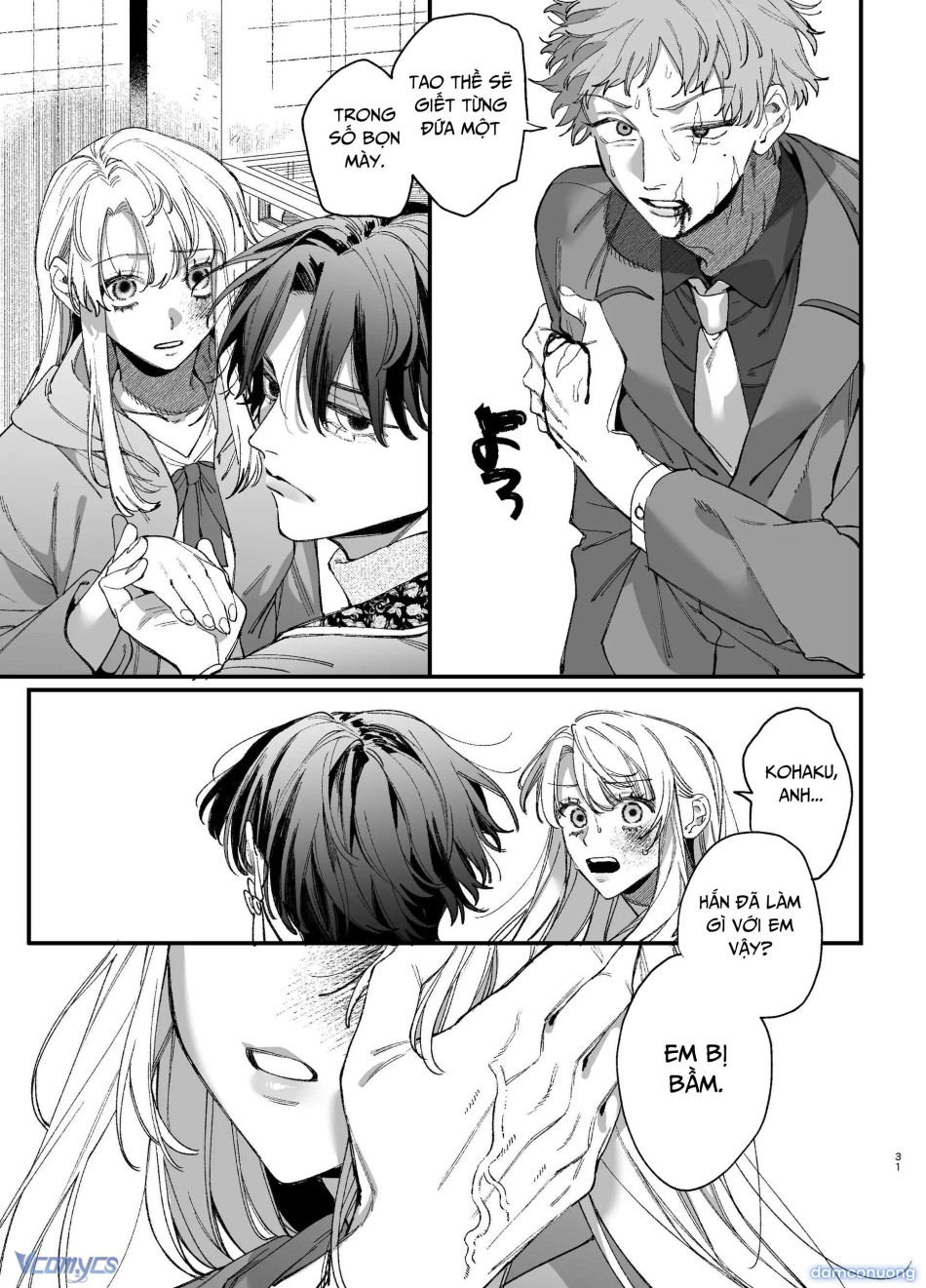 [18+] Tuyển Tập Manga Khiêu Dâm 