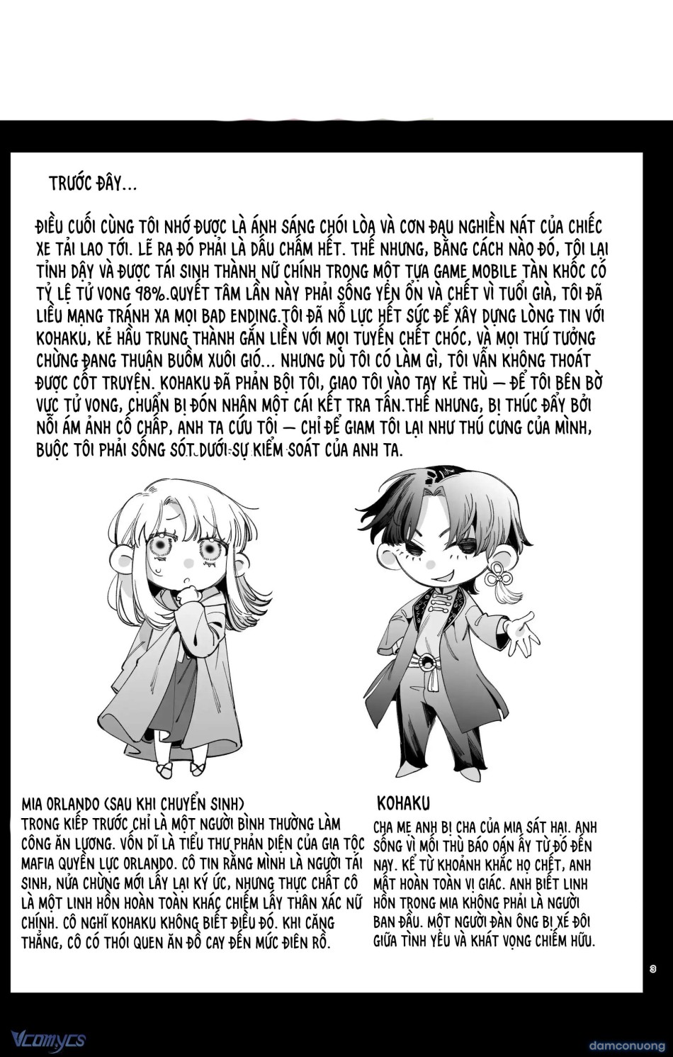 [18+] Tuyển Tập Manga Khiêu Dâm 