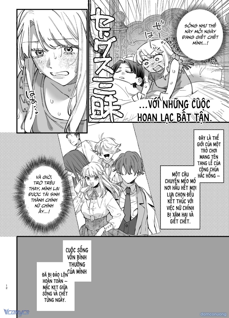 [18+] Tuyển Tập Manga Khiêu Dâm 