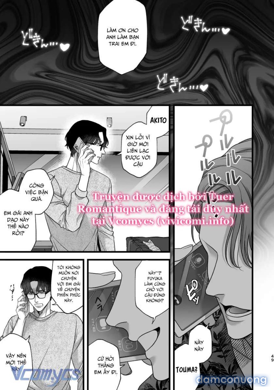 [18+] Tuyển Tập Manga Khiêu Dâm 