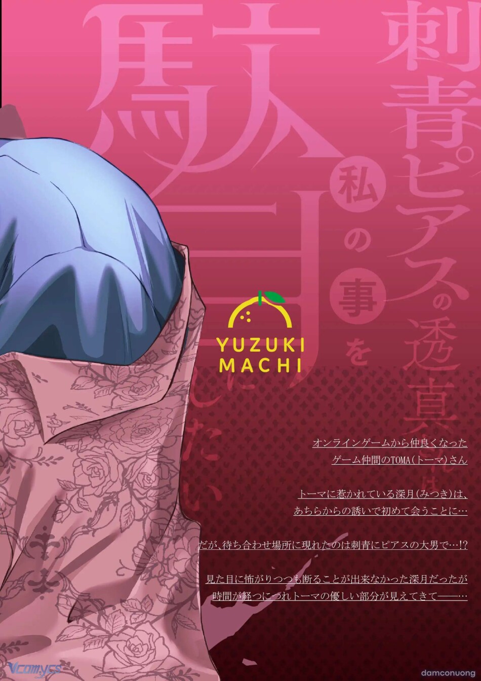 [18+] Tuyển Tập Manga Khiêu Dâm 