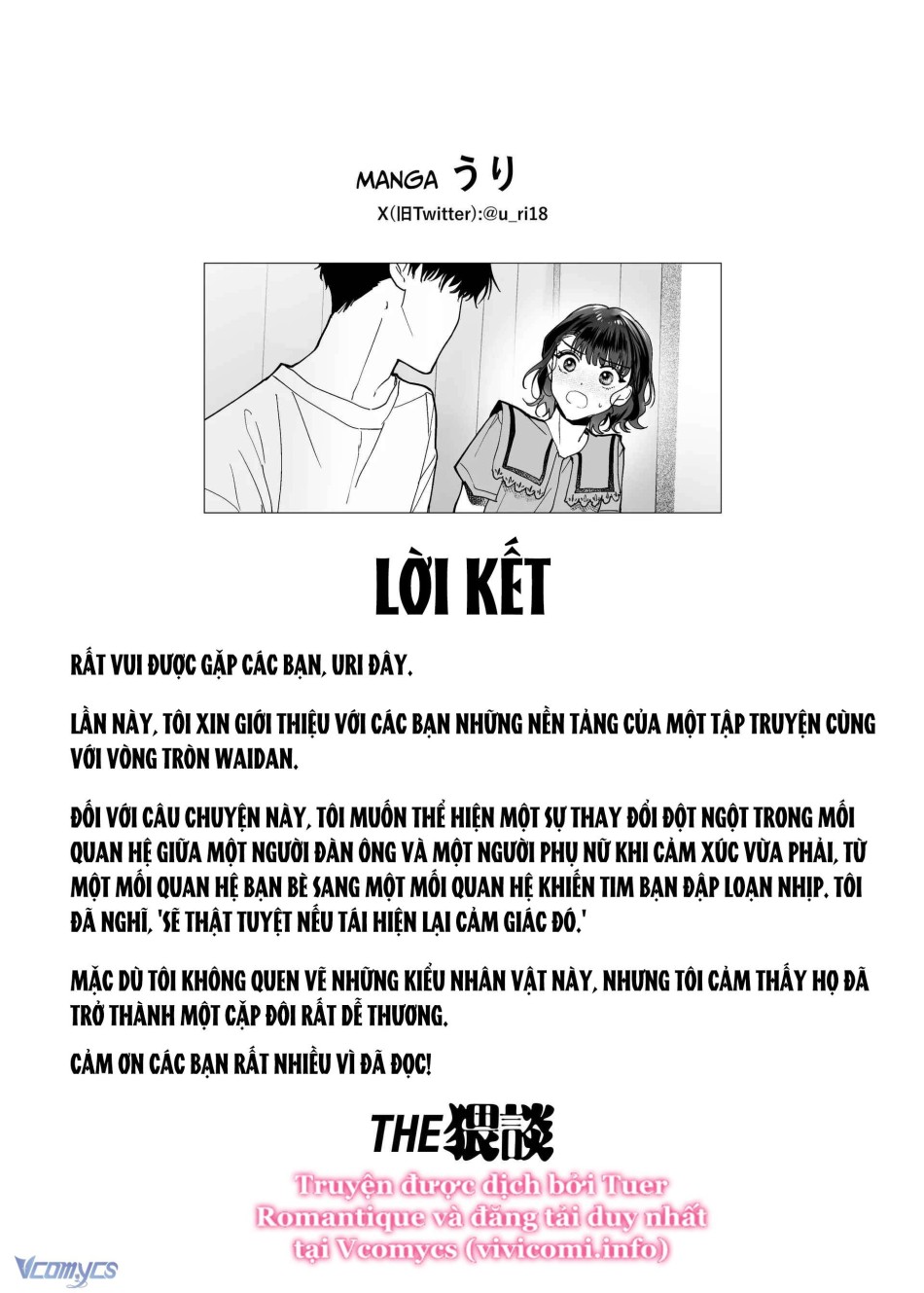 [18+] Tuyển Tập Manga Khiêu Dâm 
