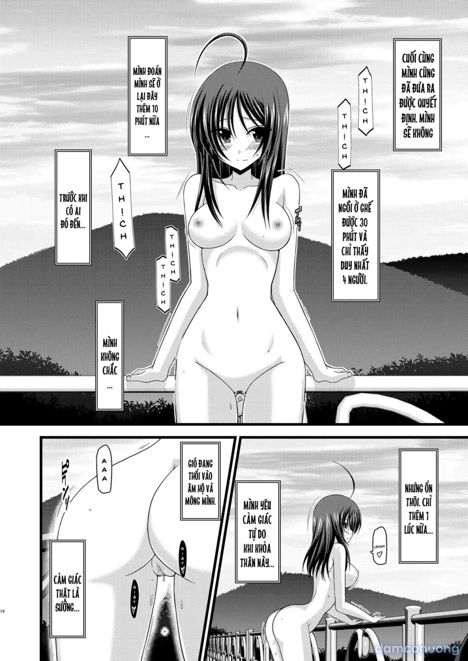 Nhật Ký Thiếu Nữ Khỏa Thân [Roshutsu Shoujo Nikki; Exhibitionist Girl Diary] 