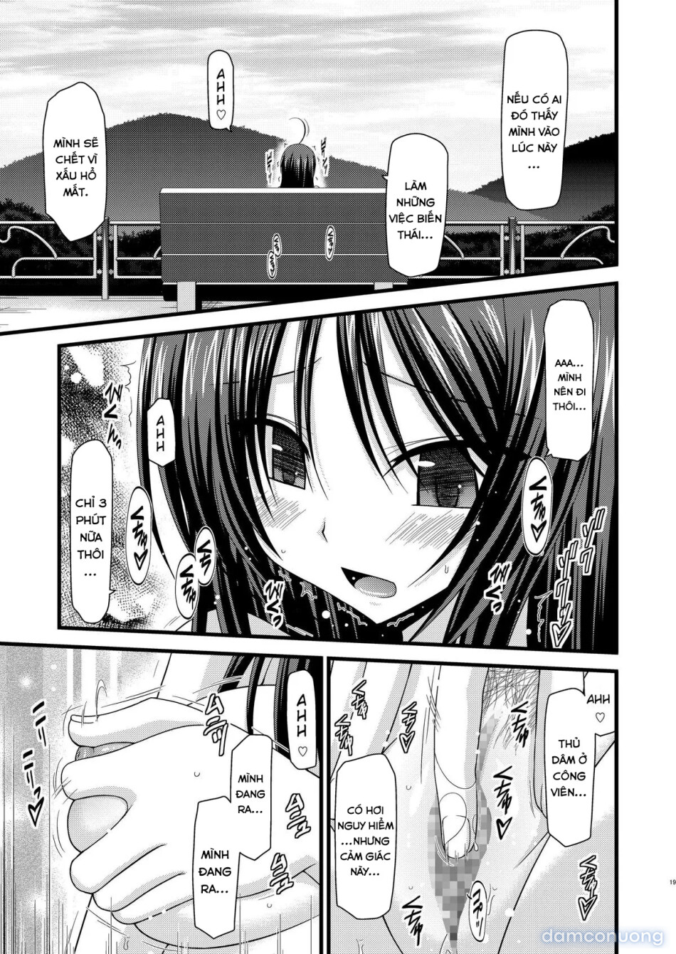 Nhật Ký Thiếu Nữ Khỏa Thân [Roshutsu Shoujo Nikki; Exhibitionist Girl Diary] 