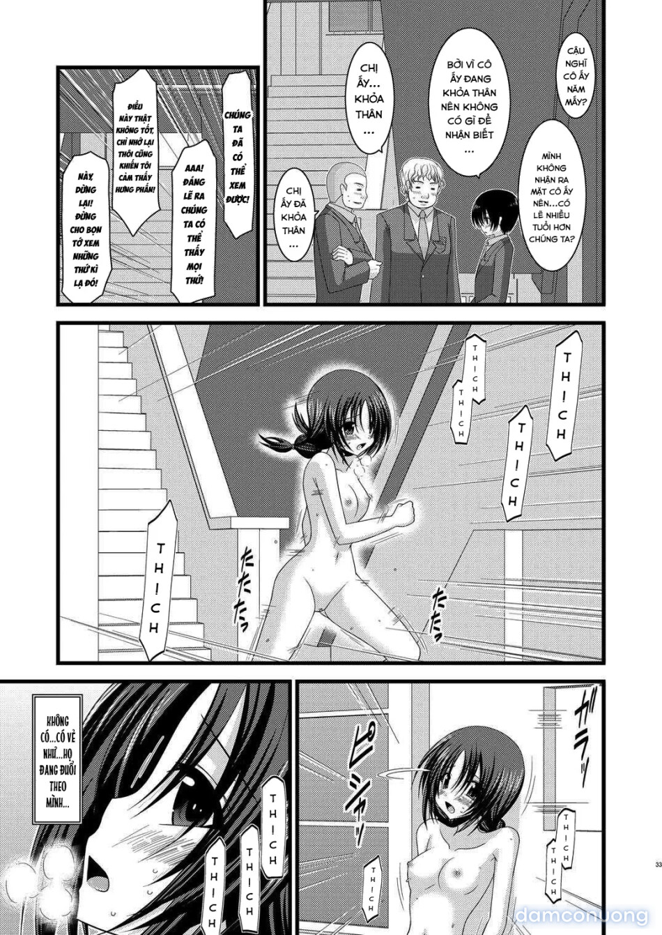 Nhật Ký Thiếu Nữ Khỏa Thân [Roshutsu Shoujo Nikki; Exhibitionist Girl Diary] 