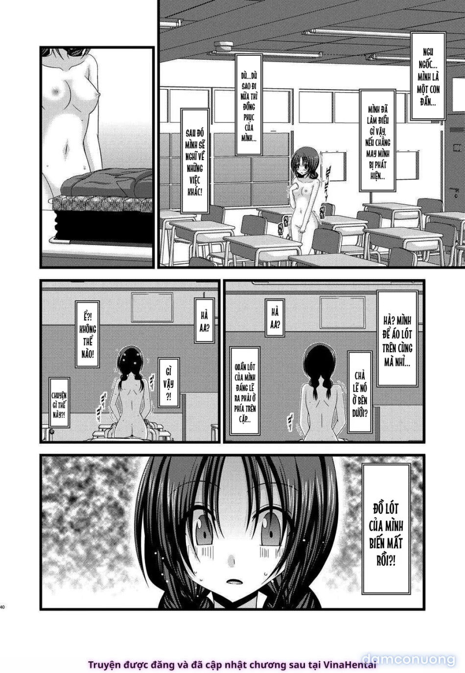 Nhật Ký Thiếu Nữ Khỏa Thân [Roshutsu Shoujo Nikki; Exhibitionist Girl Diary] 