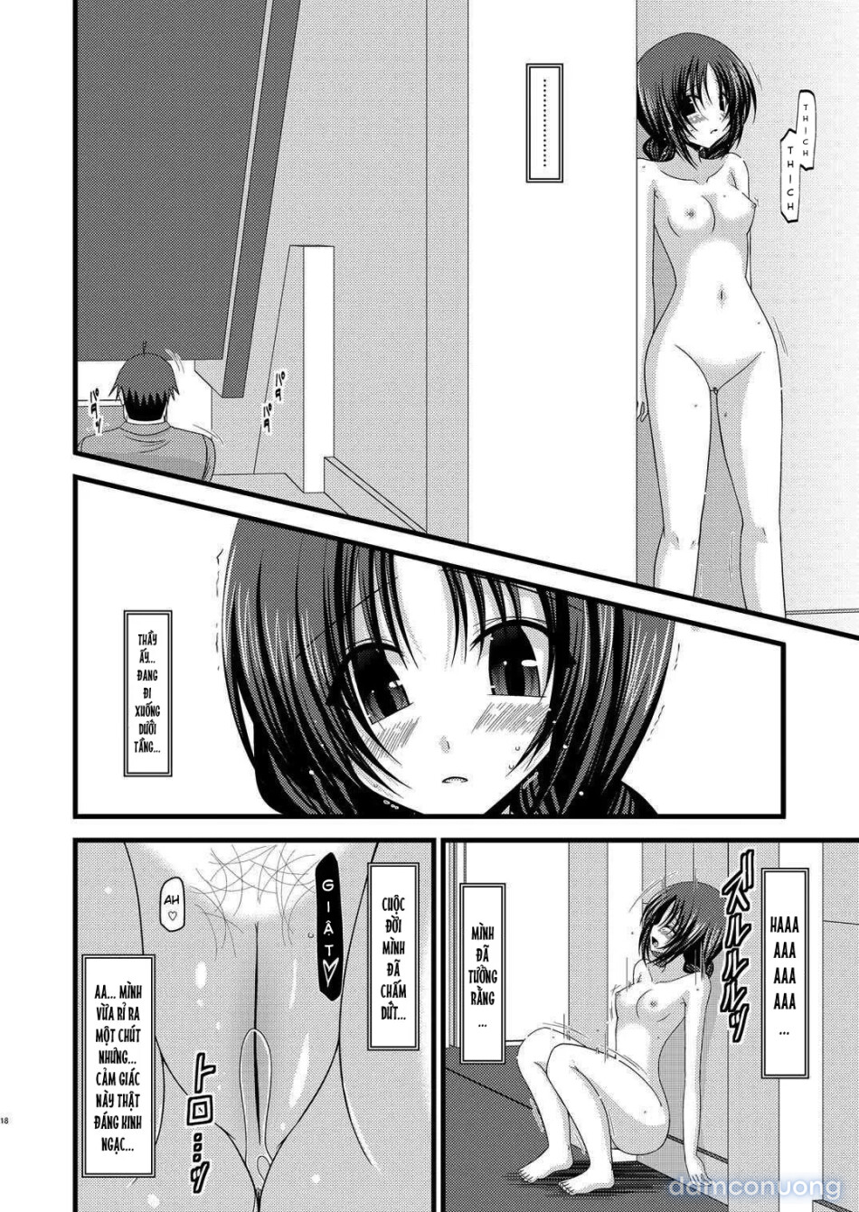 Nhật Ký Thiếu Nữ Khỏa Thân [Roshutsu Shoujo Nikki; Exhibitionist Girl Diary] 