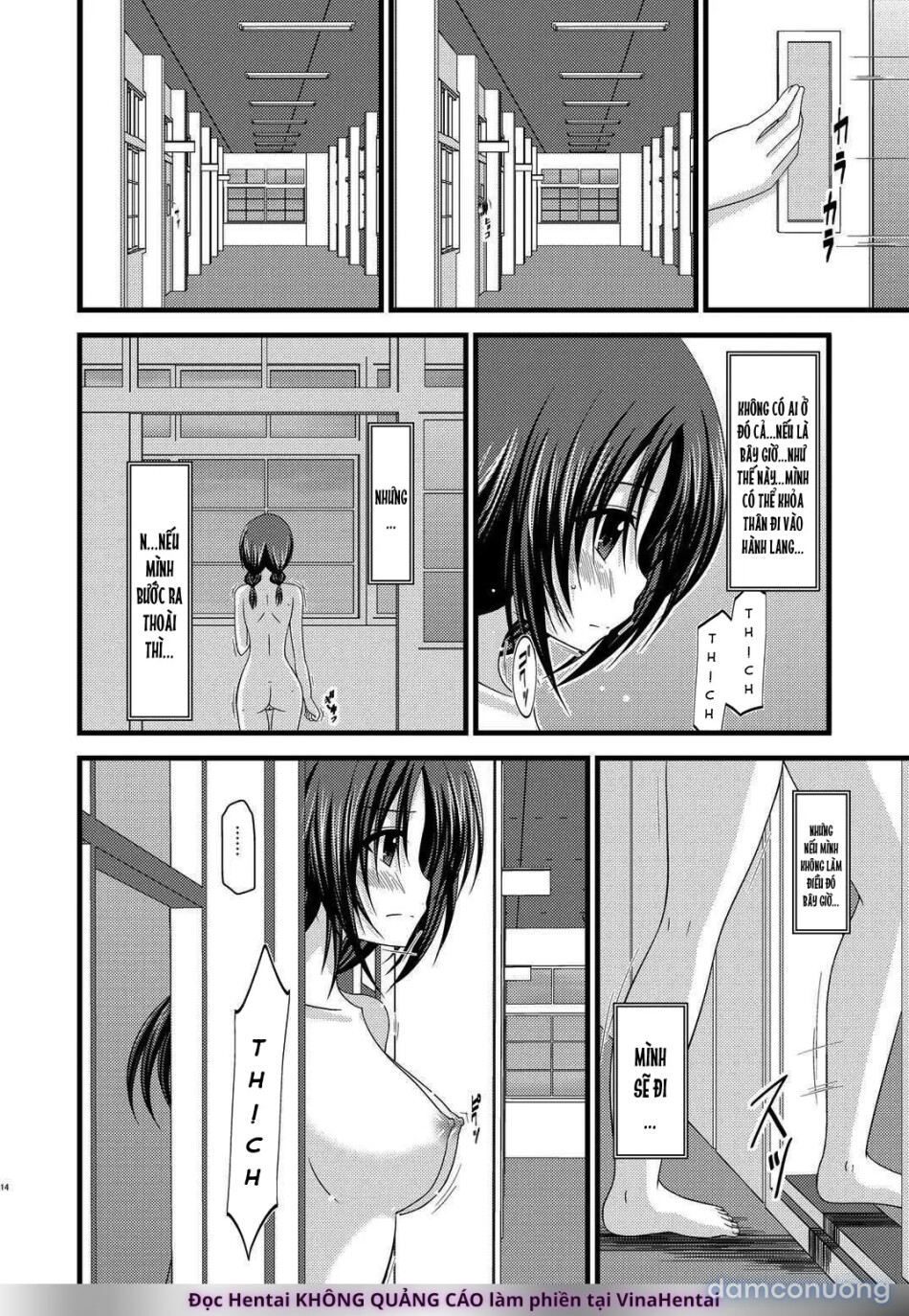 Nhật Ký Thiếu Nữ Khỏa Thân [Roshutsu Shoujo Nikki; Exhibitionist Girl Diary] 