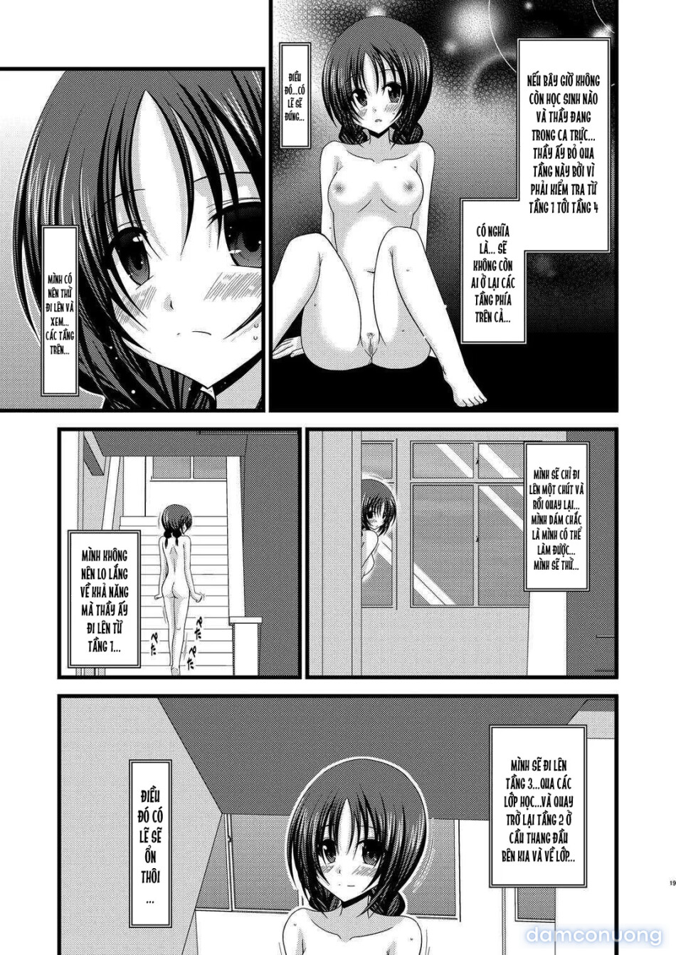 Nhật Ký Thiếu Nữ Khỏa Thân [Roshutsu Shoujo Nikki; Exhibitionist Girl Diary] 