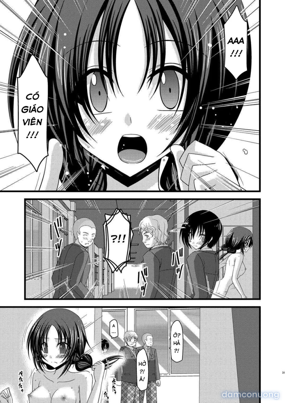 Nhật Ký Thiếu Nữ Khỏa Thân [Roshutsu Shoujo Nikki; Exhibitionist Girl Diary] 