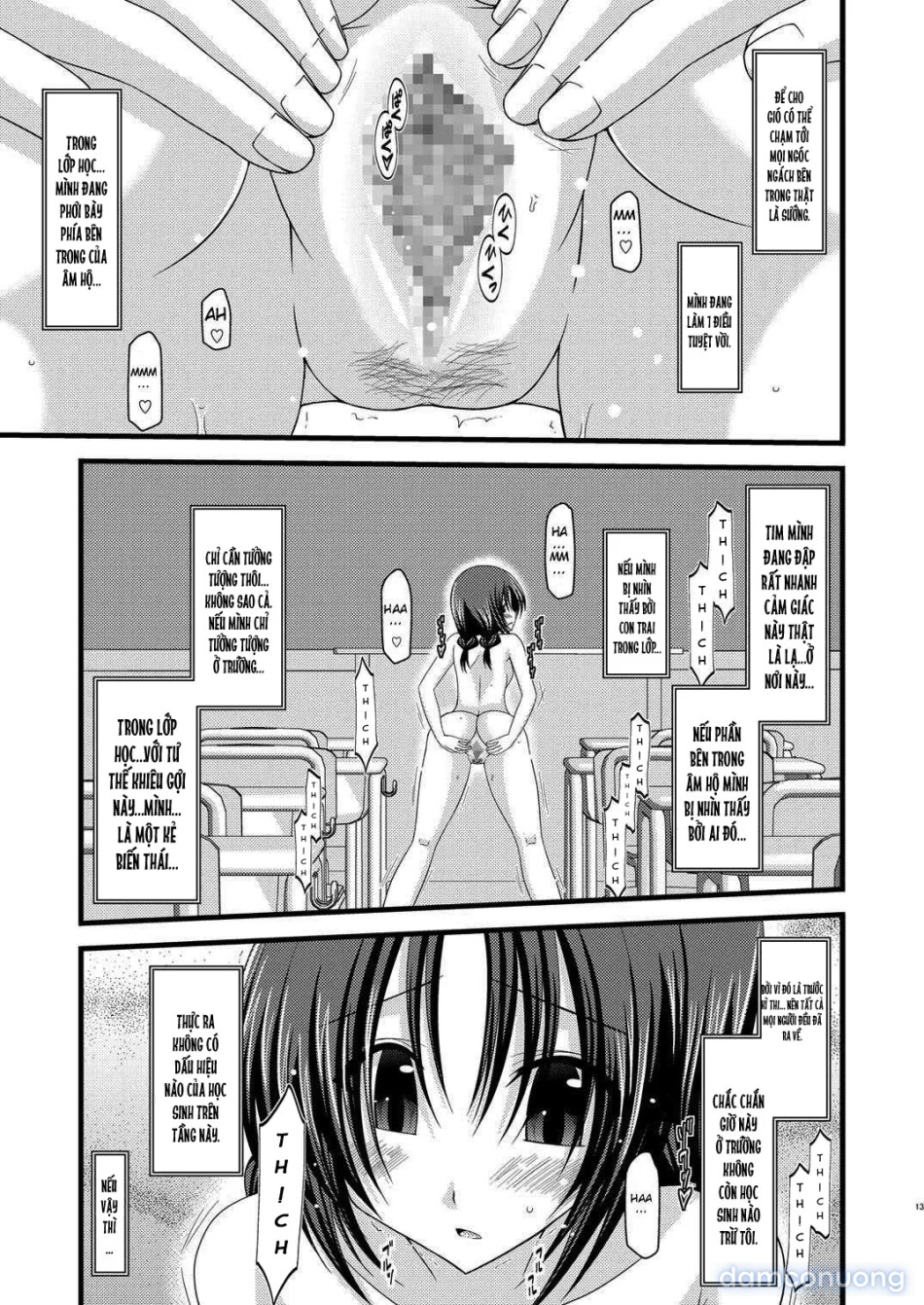 Nhật Ký Thiếu Nữ Khỏa Thân [Roshutsu Shoujo Nikki; Exhibitionist Girl Diary] 