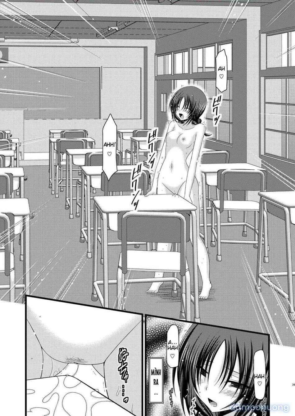 Nhật Ký Thiếu Nữ Khỏa Thân [Roshutsu Shoujo Nikki; Exhibitionist Girl Diary] 