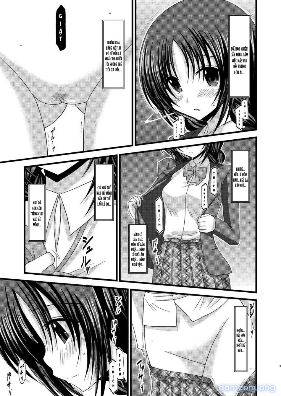 Nhật Ký Thiếu Nữ Khỏa Thân [Roshutsu Shoujo Nikki; Exhibitionist Girl Diary] 
