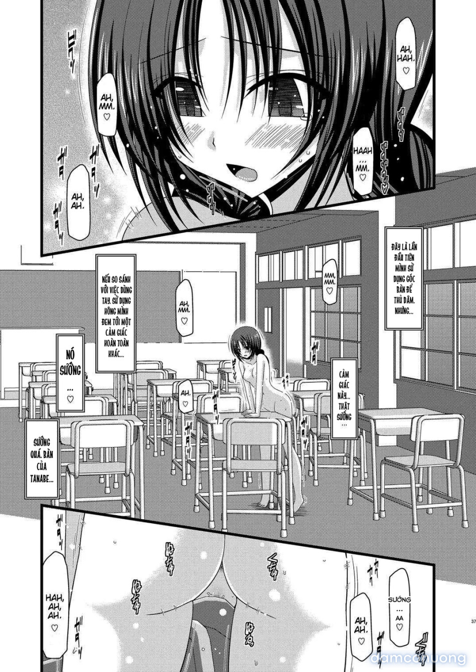Nhật Ký Thiếu Nữ Khỏa Thân [Roshutsu Shoujo Nikki; Exhibitionist Girl Diary] 