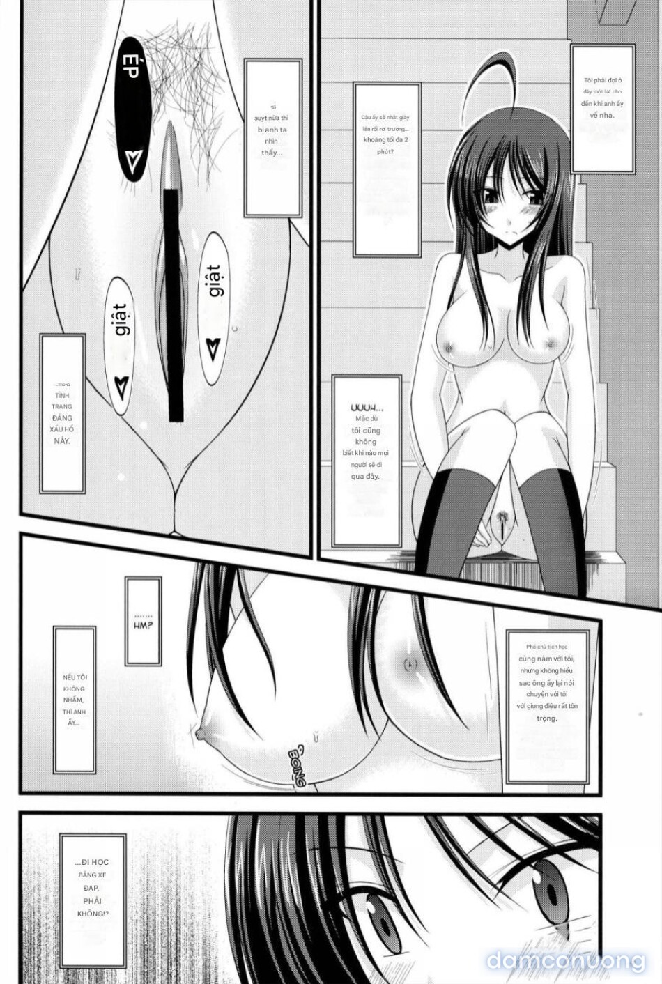 Nhật Ký Thiếu Nữ Khỏa Thân [Roshutsu Shoujo Nikki; Exhibitionist Girl Diary] 
