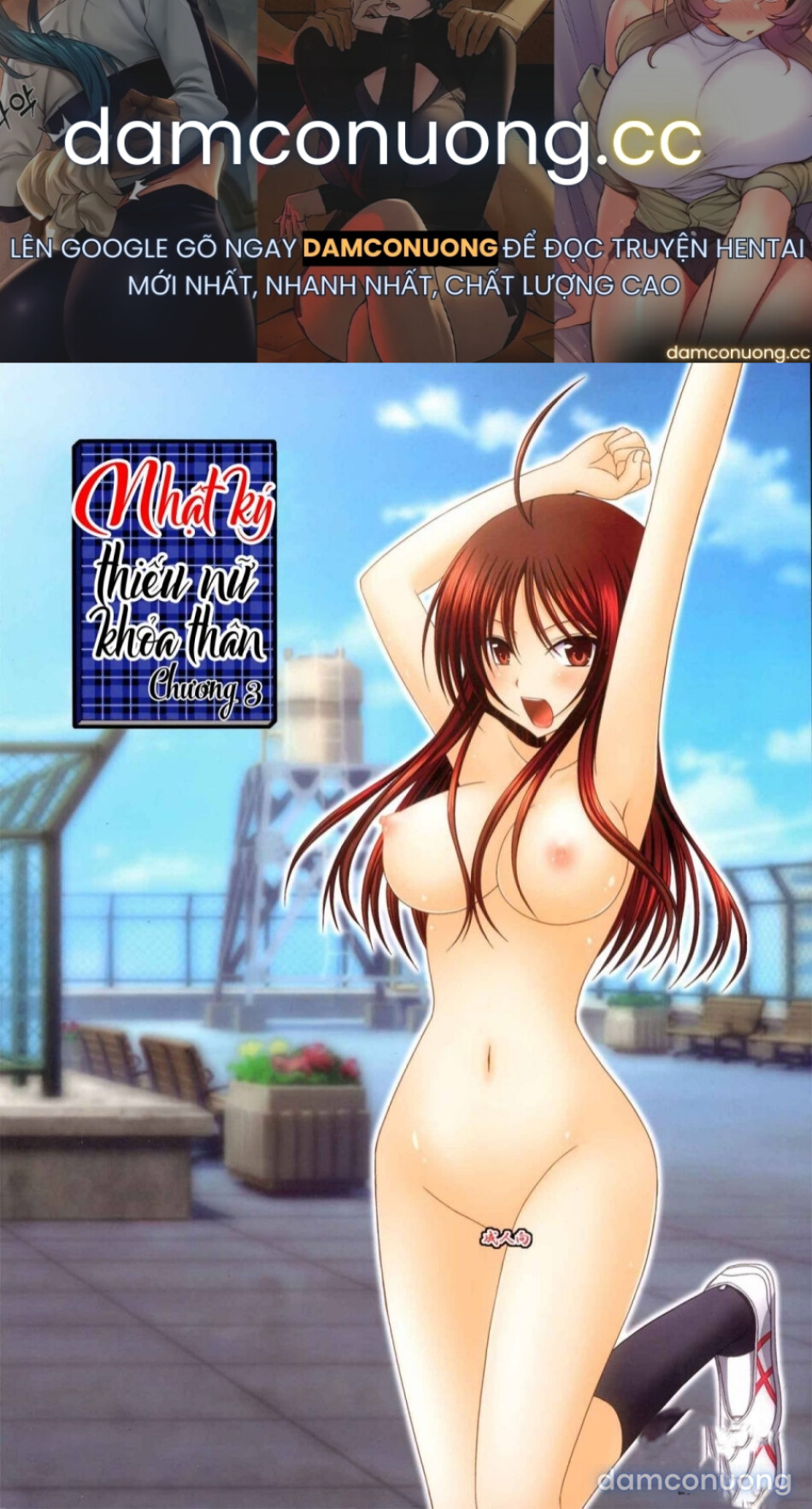 Nhật Ký Thiếu Nữ Khỏa Thân [Roshutsu Shoujo Nikki; Exhibitionist Girl Diary] 