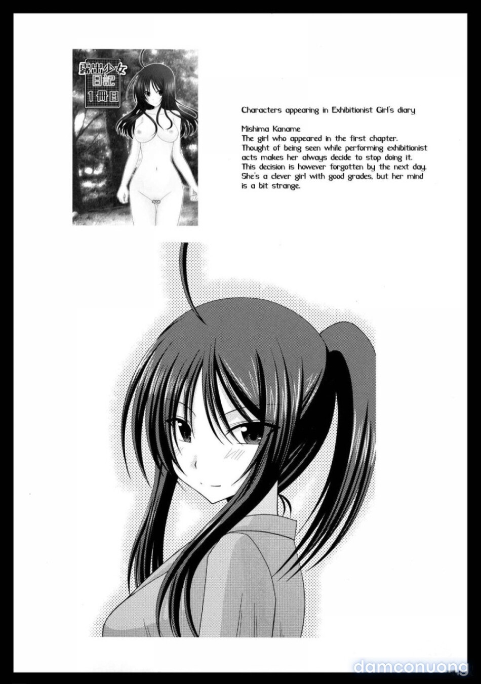 Nhật Ký Thiếu Nữ Khỏa Thân [Roshutsu Shoujo Nikki; Exhibitionist Girl Diary] 