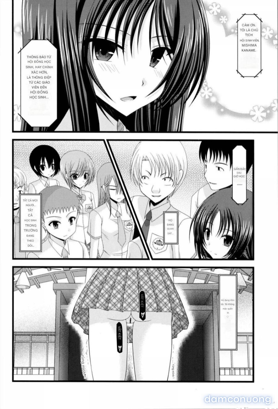 Nhật Ký Thiếu Nữ Khỏa Thân [Roshutsu Shoujo Nikki; Exhibitionist Girl Diary] 