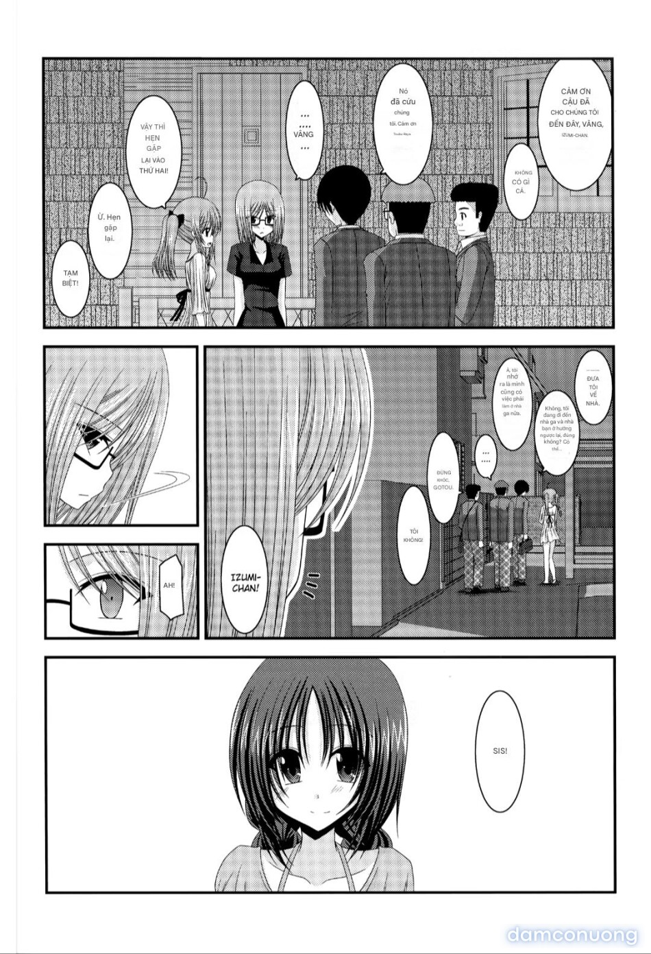 Nhật Ký Thiếu Nữ Khỏa Thân [Roshutsu Shoujo Nikki; Exhibitionist Girl Diary] 