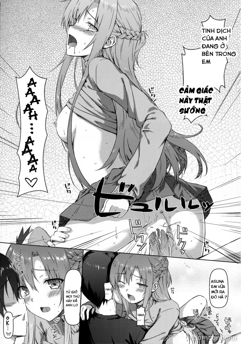 Motto Sugoku Amai Onegai (Sword Art Online) 