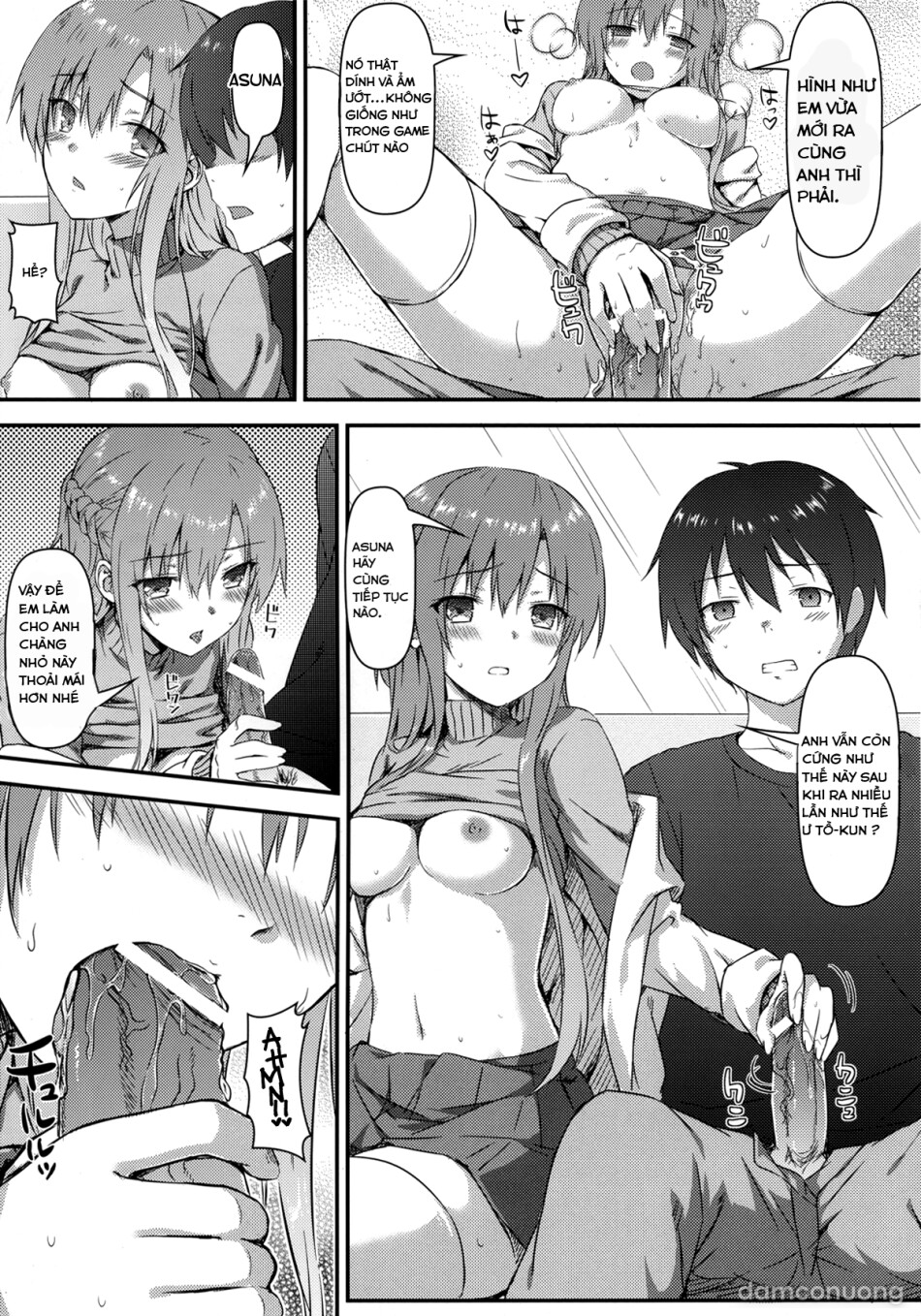 Motto Sugoku Amai Onegai (Sword Art Online) 