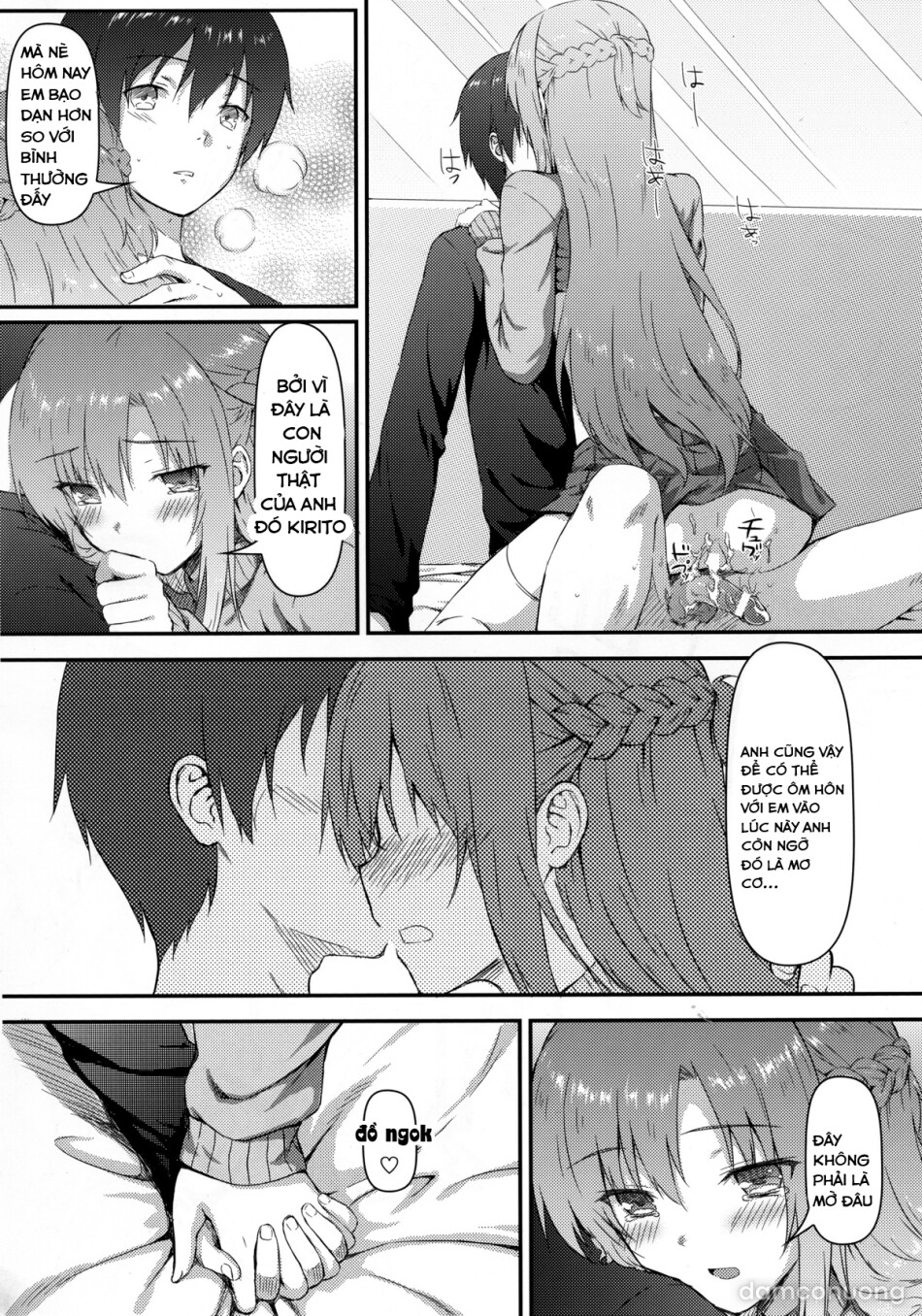 Motto Sugoku Amai Onegai (Sword Art Online) 