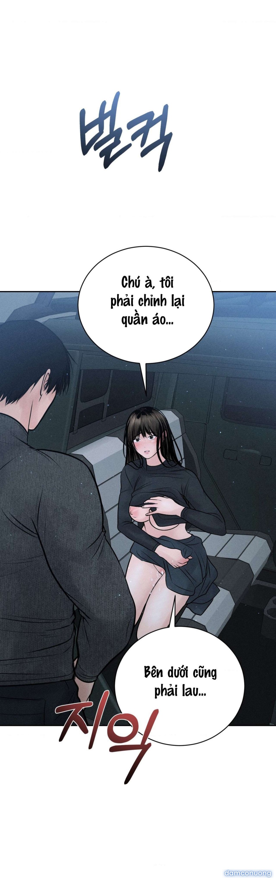 〖18+〗- Chú à, tôi sẽ trả tiền xe cho chú 