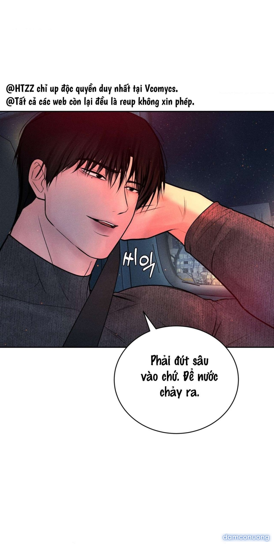 〖18+〗- Chú à, tôi sẽ trả tiền xe cho chú 