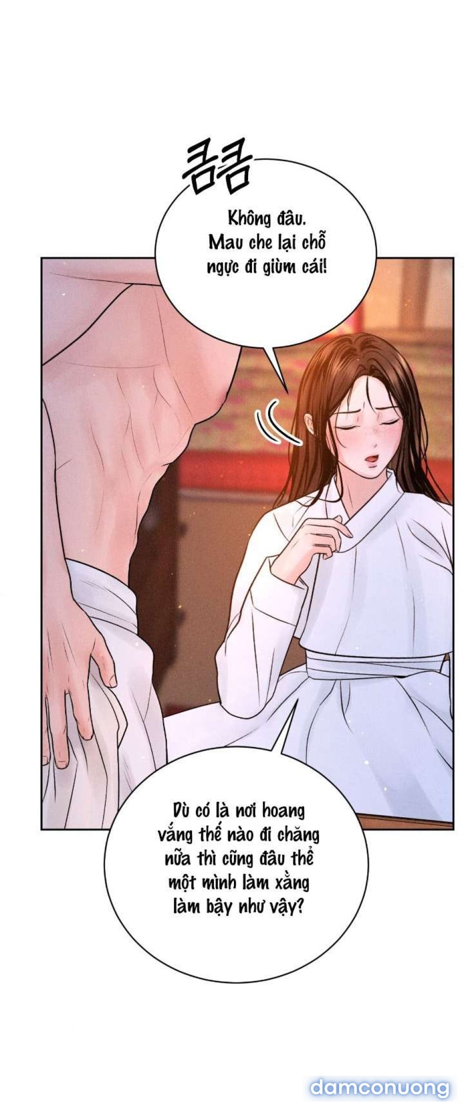 〖18+〗- Chú à, tôi sẽ trả tiền xe cho chú 