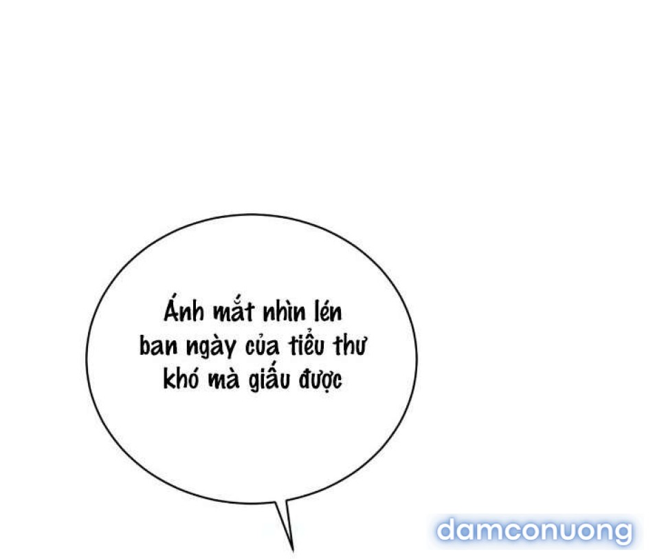 〖18+〗- Chú à, tôi sẽ trả tiền xe cho chú 