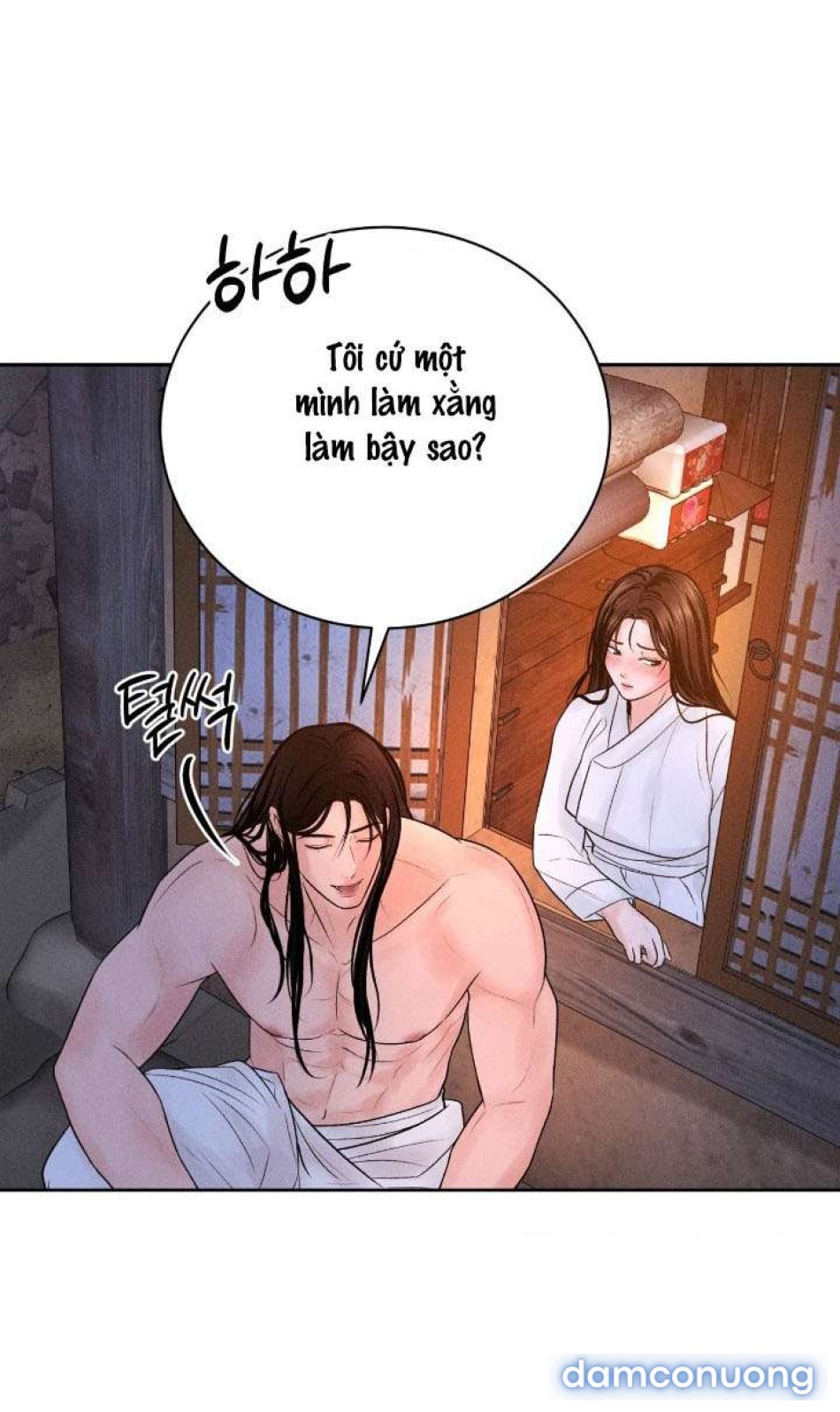 〖18+〗- Chú à, tôi sẽ trả tiền xe cho chú 